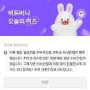 아시안 비트 이미지