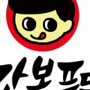 정직한푸드 이미지