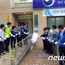 국립농산물품질관리원홍천사무소 이미지