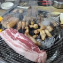 해송축산