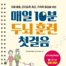 학장종합사회복지관 이미지