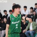 연세체육관 이미지