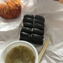 일촌충무김밥 이미지