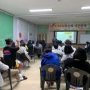 인월고등학교 이미지