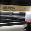 이마트24 본리캐슬점 네이버블로그