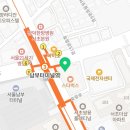 서초탑정형외과의원 이미지