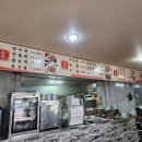 호로록신짬뽕