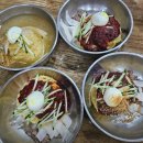 부산밀면 이미지