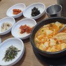 맛나아구찜 이미지