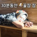 수영사우나 이미지