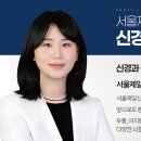 젊은신경과