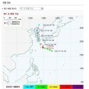 제7호 태풍 카눈 예상 경로 입니다. 이미지