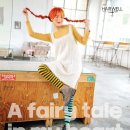 헤어웰 네이버블로그