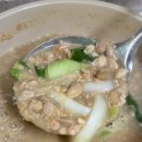 햇살과농부 | 국산청국장 추천 냄새 없이 끓이는 햇살과농부