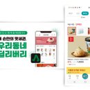 시장유통 이미지