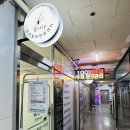 숲칼프인천만수점