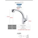 대림유바스 이미지