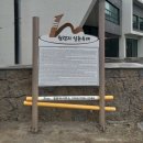 월령리사무소 이미지