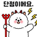 베이커리카페김연수순쌀빵
