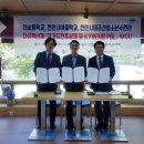 천성중학교 - 41128 | 천성중학교
