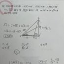성서중학교 이미지
