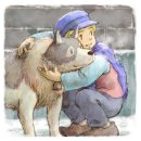 파트라슈 - 익산시 서동로 74 | 파트라슈