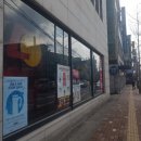 탑동온누리약국 이미지