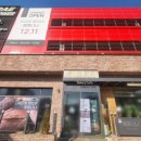 걸포2로-L 이미지