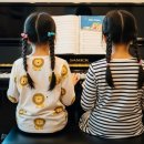 돌체 피아노 학원 이미지