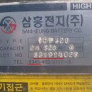 하단밧데리