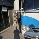 송정카센타 | e카운티 캠핑카 구미 송정타이어 엔진오일 교체 내돈내산 솔직후기