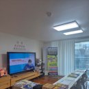 신정수지 이미지