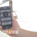 인근주민 이미지