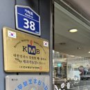 파란풍차과자점