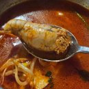 1981 | [신도림 맛집]신도림 맛집<1981미나리동태탕>후기