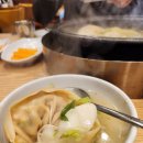 개성손만두요리전문점 이미지