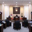 금산군 의회 이미지