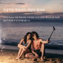 오즈모 포켓l미니l셀카 촬영l핸드짐벌 [DJI] 이미지