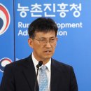 백마축산 이미지