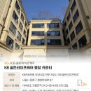 [시니어타운 탐방기]④ 서울 도심에 月 200만원대… 부유층 전유물서 문턱 낮아져 이미지