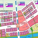 메가타워부동산공인중개사사무소 이미지