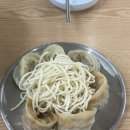 양평칼국수만두