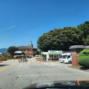 중부대로1707번길 이미지