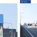 경인광고기획 - 순천시 | 경인광고기획