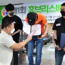 스포츠 당구를 찾는 사람들 이미지