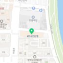 오티콘보청기도봉점 이미지