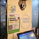 (주)마석서비스 이미지