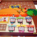 수정환경 이미지