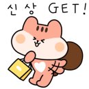 주식회사 엔트런스인터내셔널 이미지