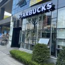 스타벅스 은평구청입구점 네이버블로그